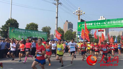 �����С�������R������Ո(q��ng)ِ�_(k��i)�ܬF(xi��n)��(ch��ng)