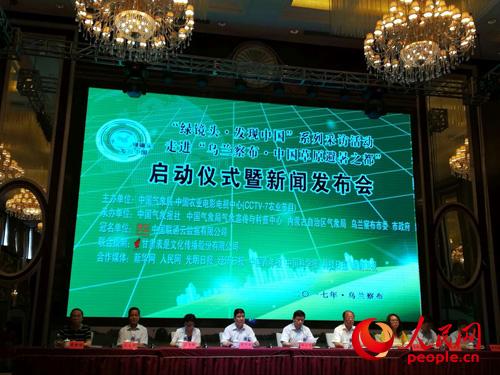 ��ϯ�I(l��ng)��(d��o)