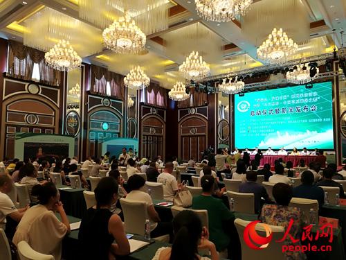 ��(hu��)�h�F(xi��n)��(ch��ng)