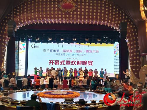 ���m�첼�ڶ��ò�ԭ�����H��¶�I���(hu��)�_Ļʽ�ߚgӭ����F(xi��n)��(ch��ng)