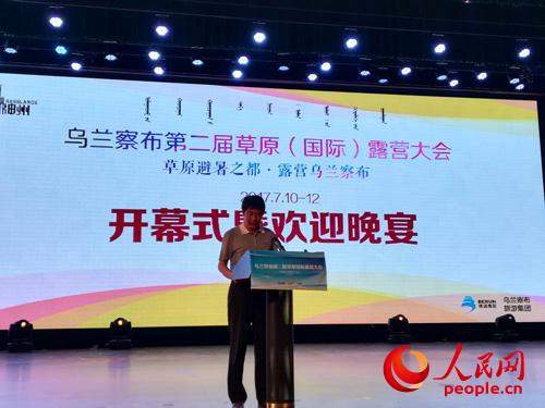 ���m�첼�в������츱���L�������gӭ�~