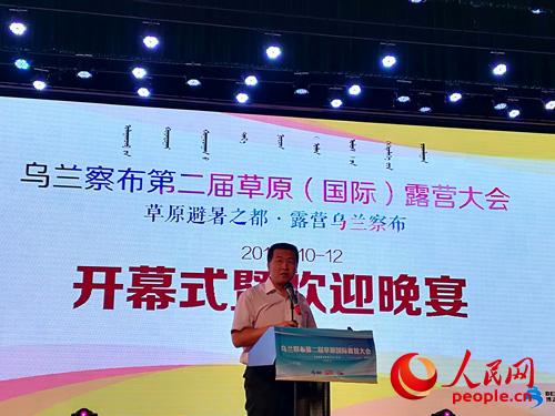 ���m�첼�����ξָ����L�����������m�첼�ڶ��ò�ԭ�����H��¶�I���(hu��)�_Ļ