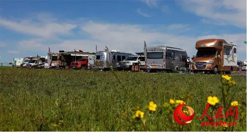 ��܇�����x�v�a�ղ�ԭ�S�����L(f��ng)���^(q��)