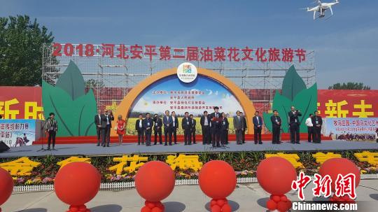 �ӱ���ƽ�f���Ͳ˻���ʢ�_�������οͲɔX�����⡱