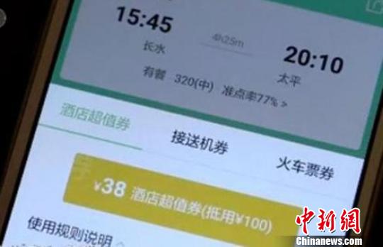 ���ڌ��������ھ��A(y��)ӆ����(w��)�ɾ������M(f��i)��Ͷ�V���c(di��n)