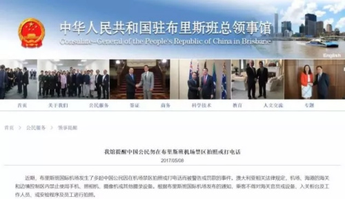 ���D���ʹ�^���漰������؈D