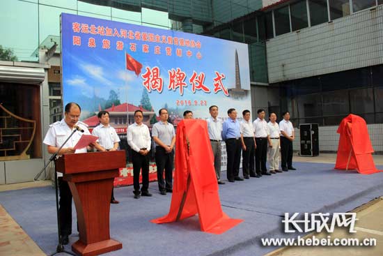 ���ƃxʽ�F(xi��n)��(ch��ng)���L(zh��ng)�ǾW(w��ng) ����� �z