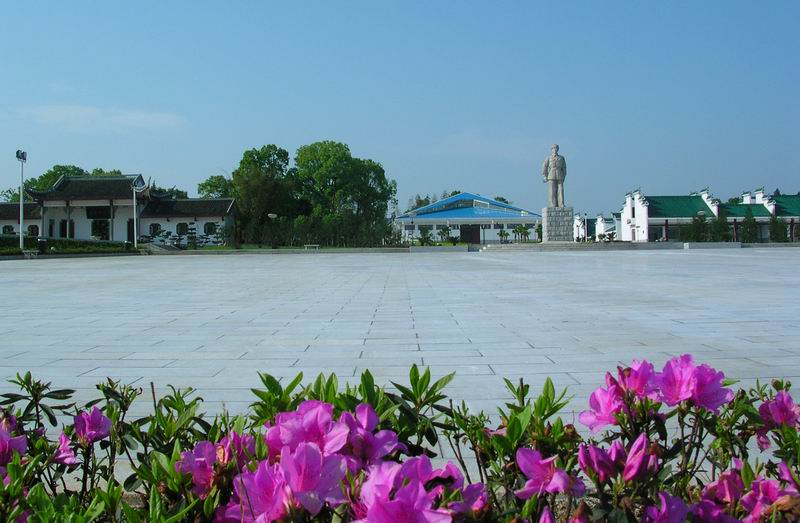 ���h�o���^