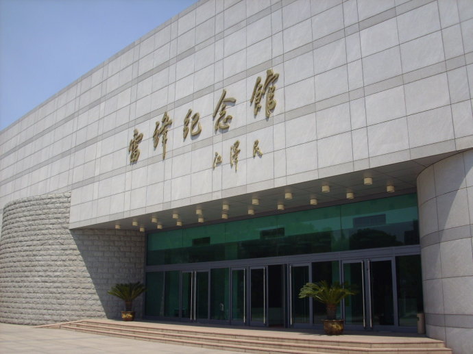 ���h���E����^