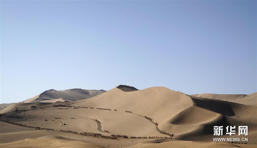 �����Aȫý�^�l���ػ��Ĳ���(hu��)���D�Ļ���(d��ng)����4����������z·��(l��)�¡����ػ�ӭ��(l��i)�z�I֮·��(gu��)�H�Ļ����[��(hu��)