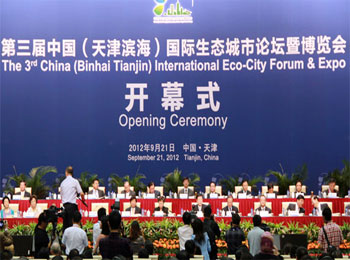 �����Ç��H���B(t��i)����Փ���߲��[���_Ļ