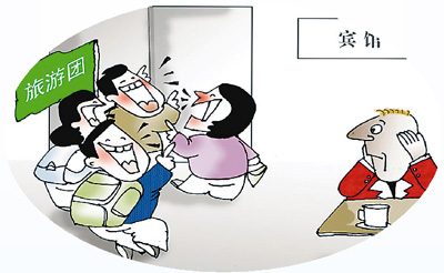 �Ї�(gu��)�οͱR���m���_���l(f��)ӑՓ '����(gu��)�� �e�G��'