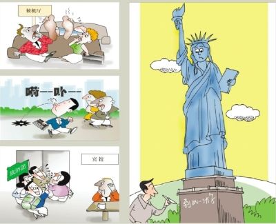 ��������һЩ���������О������A��l(f��)