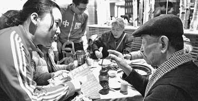 ����P�Єӡ�һ��Ӱ�ǧ�f�˶Ž^���M�ᳫ��(ji��)�s