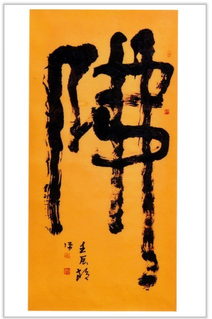 ��(chu��ng)�⌣(zhu��n)�������ֵ�һ�ˣ���УԴ - �P�]�؝h - ��(chu��ng)�⌣(zhu��n)�������ֵ�һ�ˡ�����УԴ