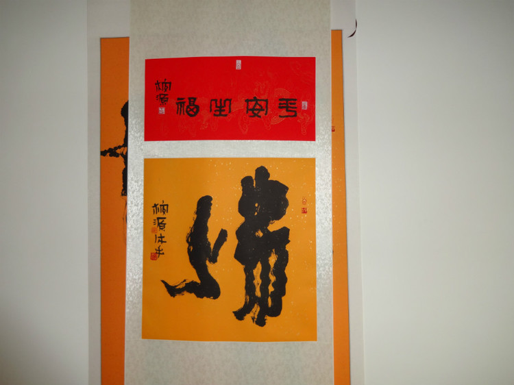 ��(chu��ng)�⌣(zhu��n)�������ֵ�һ�ˣ���УԴ - �P�]�؝h - ��(chu��ng)�⌣(zhu��n)�������ֵ�һ�ˡ�����УԴ