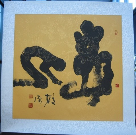 ��(chu��ng)�⌣(zhu��n)�������ֵ�һ�ˣ���УԴ - �P�]�؝h - ��(chu��ng)�⌣(zhu��n)�������ֵ�һ�ˡ�����УԴ