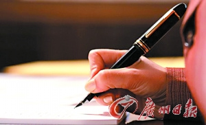 �P�c�����߿�����:�����ɌW�������OӋ�}Ŀ���D��