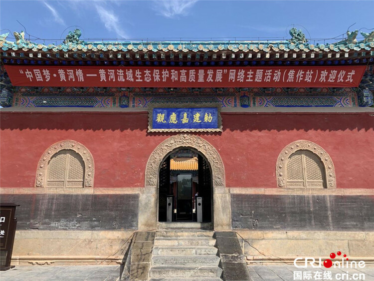 ���Ї����S���顿���M(j��n)���죺�S�ӵ�һ�^ʷ���S�� ����������츣����_fororder_�Α�(y��ng)�^