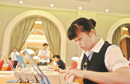 �y��Ů�T���ֿ����c(di��n)�n�C(j��) 1��������c(di��n)�n8��