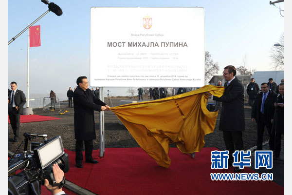 ��ˏ�(qi��ng)�c�����S��������ͬ��ϯؐ�����R�¿��觺Ӵ�򿢹��xʽ