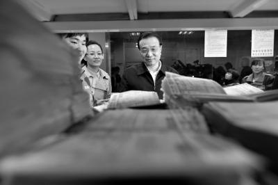 ý�w������ˏ�(qi��ng)�ď�(qi��ng)����(j��ng)��(j��)�W(xu��)����ͦС΢��I(y��)