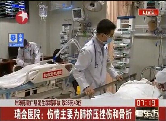 �Ϻ�����t(y��)Ժ���΂��T10�� ���ֲ��������ܛ_��