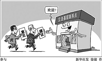 �������^������Ҫ�V������������Ⱥ�����c�� ���A��l(f��)