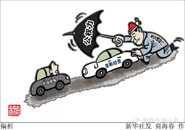 ���A�W(w��ng)��������Փ����Ĺ���(qu��n)ԓ���Ղ㡱��