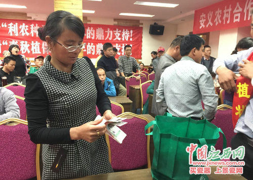 �r(n��ng)���_�ĵؔ�(sh��)����K��(�DƬ��Դ�ھW(w��ng)�j(lu��))