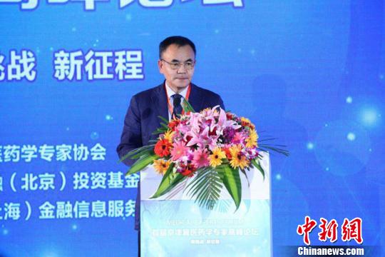 �����t(y��)ˎ�W(xu��)�����e�и߷�Փ��̽�������t(y��)���YԴ