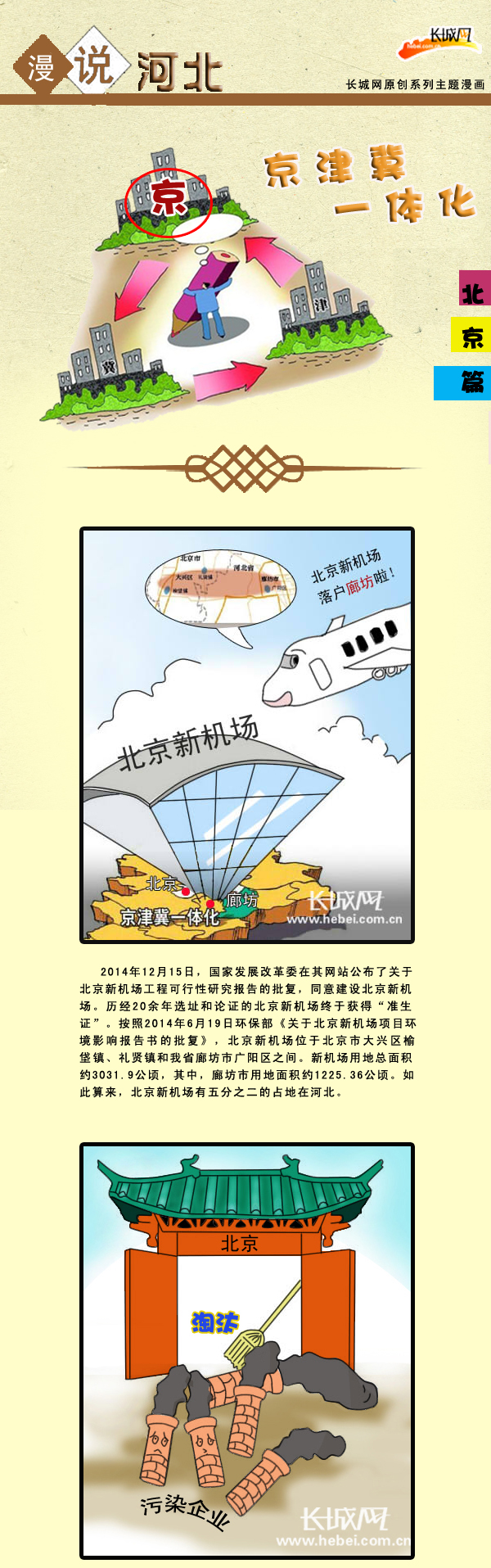 �����f(shu��)�ӱ�����1��������һ�w������ƪ