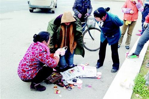 �D�飺������С��