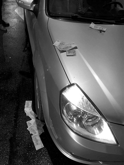 ���{˾�C�����ƿ������裺�W(xu��)�����нo��200Ԫ