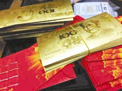 �̼ҾW(w��ng)�Ͻ��u��������� ���ҷQ��������`��