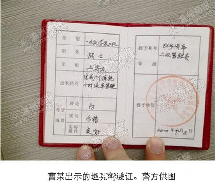 ���ӳ�̹���{��C�_(k��i)܇(ch��) ��o(w��)�C�{񂱻��10��(�D)