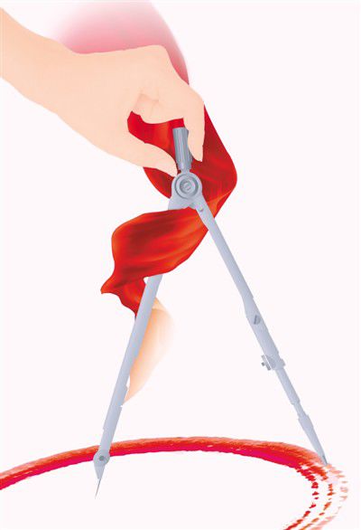 1��13������ʮ�ˌ�����o(j��)ί�����ȫ�������й����뿂��ӛ��(x��)��ƽ�vԒ�е�һ���~���l(f��)����P(gu��n)ע��������Ҏ(gu��)�ء����������Ҫ����(y��n)�����μo(j��)�ɺ�����Ҏ(gu��)�ء��������ؼo(j��)�����vҎ(gu��)�ؔ[�ڸ�����Ҫ��λ�á���