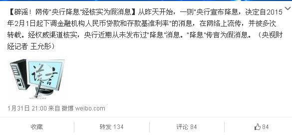 ������������Ϣ����Ϣ������(j��ng)���W(w��ng)���{��