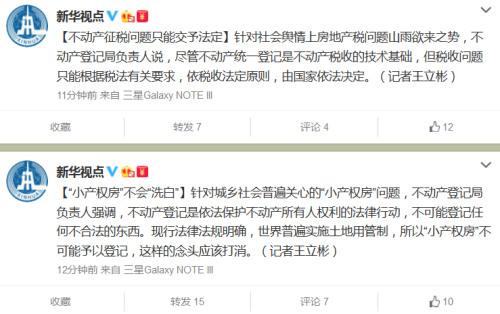 �ٷ��ؑ����خa�������Ӯa�������}ֻ�ܽ��跨��