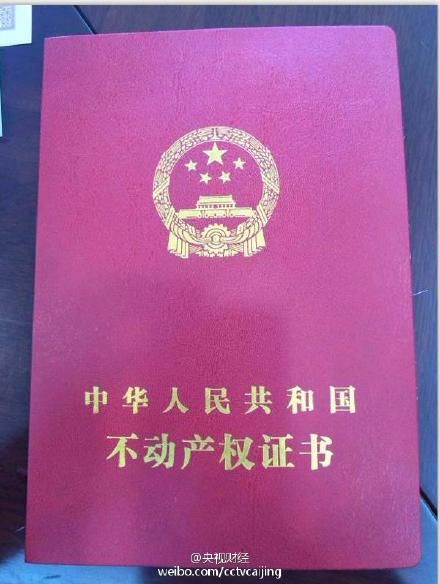 ����(d��ng)�a(ch��n)��ӛ���C��ʽ�ع� С�a(ch��n)��(qu��n)������(hu��)�l(f��)�C