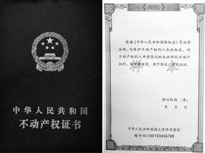 ����(d��ng)�a(ch��n)�y(t��ng)һ��ӛӰ푎׺Σ����߽��x��