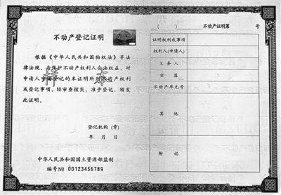 ����(d��ng)�a(ch��n)�y(t��ng)һ��ӛӰ푎׺Σ����߽��x��