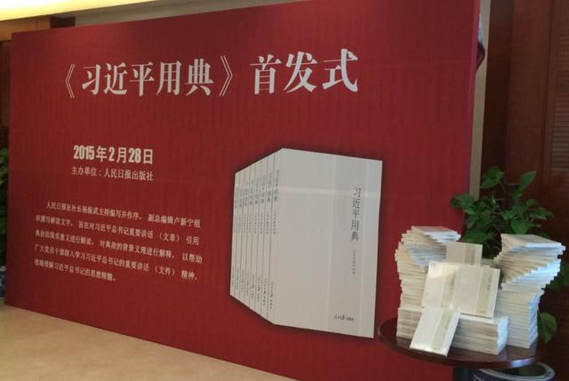 �����Ո����L�]��������ƽ�õ�