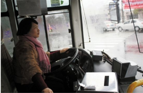 Ů�����鹫��܇����Ů˾�C��׷һǧ�׌������£��D��