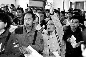 �����������ڶ�݆����͇��ҙC(j��)�P(gu��n)��܇�ĸ�ȡ��܇�v���_���u��(hu��)�ڱ����i���_���������W�����������Y�����R���P�����˵�Ʒ�Ƶ�100�v��܇������������܇���F(xi��n)�������������u��(hu��)���m(x��)�˵�һ݆�Ļ𱬚�գ���(j��ng)�^����(g��)С�r(sh��)�ĸ�(j��ng)����ȫ����܇�oһ������֮ǰ�H���P(gu��n)ע�ļt��H7���S��ꑵ�Ѳ��Ş�ȶಿ��܇���Ը߃r(ji��)�ɽ������ɽ����~�_(d��)��902.7�fԪ����ί�п��r(ji��)��360.2�fԪ��