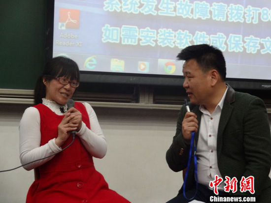 ���X�cԊ�ˡ������A:���������l(xi��ng)�]���Ү�(d��ng)