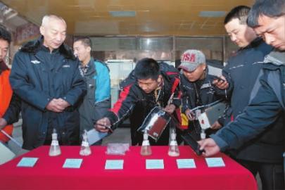 ��؜��20����Ӄ�(n��i)�ض�8���� �Q��D�Ի󾃶�Ȯ