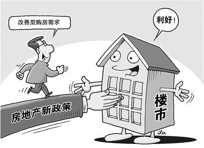 �� �E�������A��l(f��)��