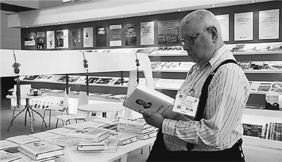 ����(x��)��ƽՄ�·��������������ؕ�չ