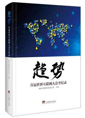 ��څ��(sh��)���׌����绥(li��n)�W(w��ng)���(hu��)ȫ�o(j��)䛡���һ�������٬F(xi��n)ȫ��(li��n)�W(w��ng)��˼��ʢ�����(sh��)����l(f��)��